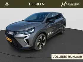 Mitsubishi Grandis (2026) thumbnail 1