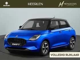 Suzuki Swift (2026)