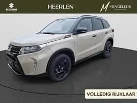 Suzuki Vitara (2026)