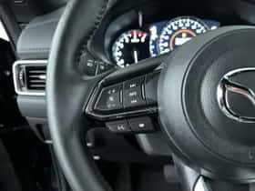 Mazda CX-5 (2023) thumbnail 15