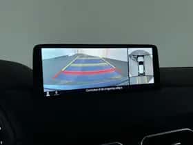 Mazda CX-5 (2023) thumbnail 20