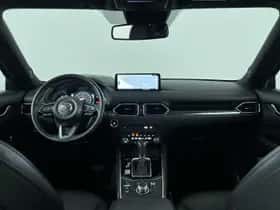 Mazda CX-5 (2023) thumbnail 25