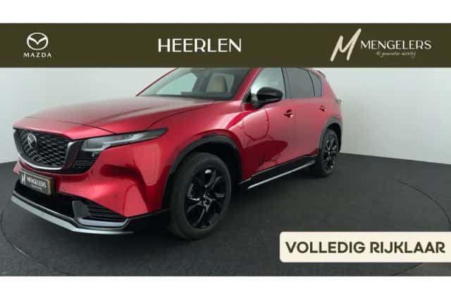 Mazda CX-5 (2026) thumbnail 1