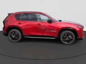 Mazda CX-5 (2026) thumbnail 6
