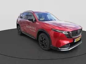 Mazda CX-5 (2026) thumbnail 7