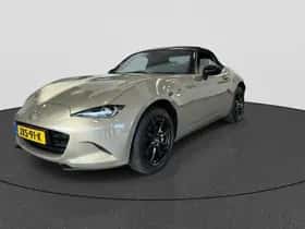 Mazda MX-5 (2026) thumbnail 9