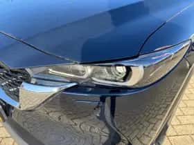 Mazda CX-5 (2023) thumbnail 10