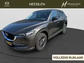 Mazda CX-5 (2020)
