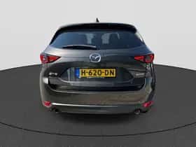 Mazda CX-5 (2020) thumbnail 4