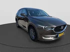 Mazda CX-5 (2020) thumbnail 7