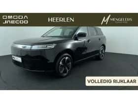 Jaecoo 5 (2026)