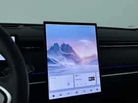 Jaecoo 7 (2026) thumbnail 20