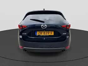 Mazda CX-5 (2019) thumbnail 4