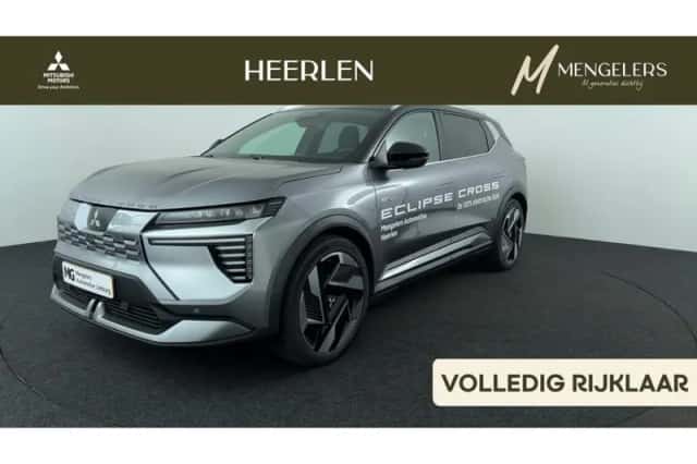 Mitsubishi Eclipse Cross (2025)