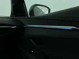 Mitsubishi Eclipse Cross (2025) thumbnail 32