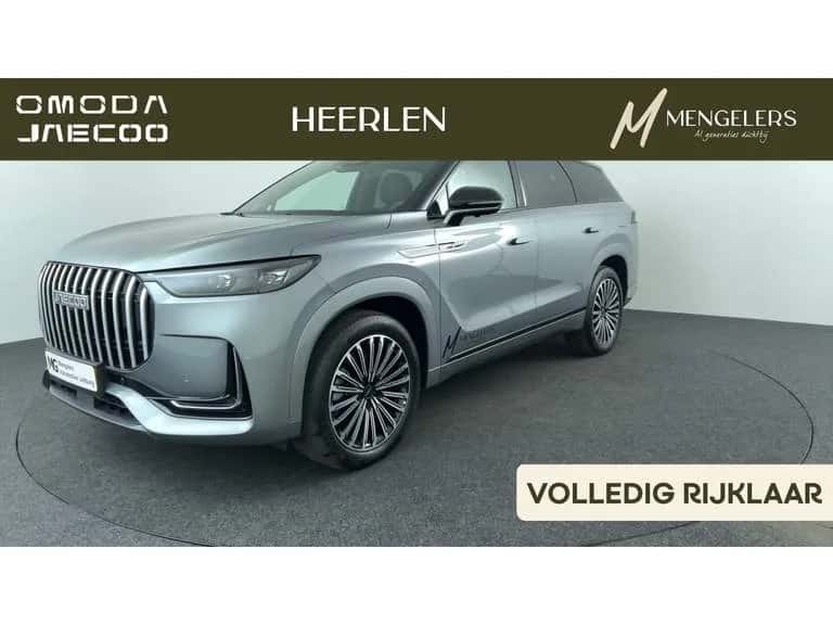 Jaecoo 8 (2026) — foto 1