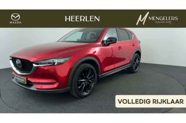 Mazda CX-5 (2021) thumbnail 1
