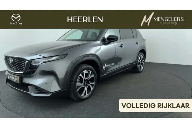 Mazda CX-5 (2026) thumbnail 1