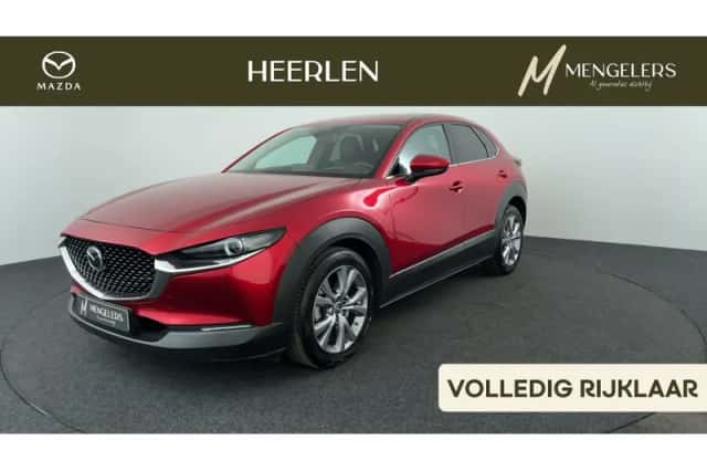 Mazda CX-30 (2022) thumbnail 1