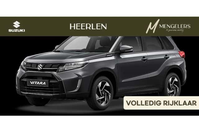 Suzuki Vitara (2026) thumbnail 1