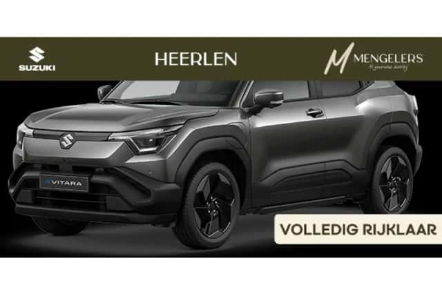 Suzuki e-Vitara (2026) thumbnail 1
