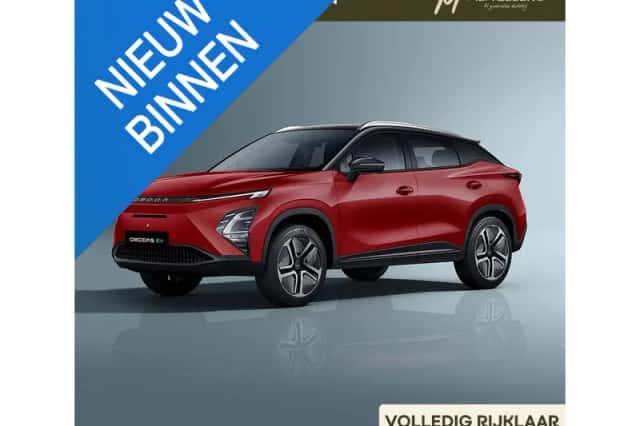 Omoda 5 EV (2026) thumbnail 1