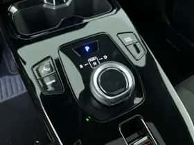 Toyota Urban Cruiser (2026) thumbnail 23