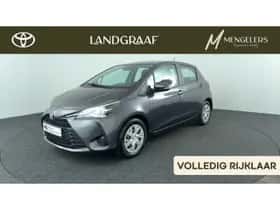 Toyota Yaris (2020)