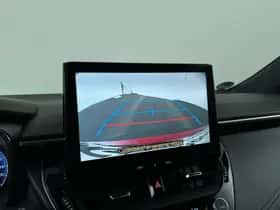 Toyota Corolla (2023) thumbnail 20