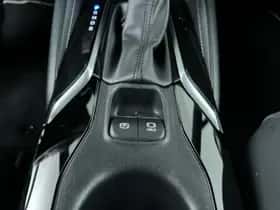 Toyota Corolla (2025) thumbnail 23