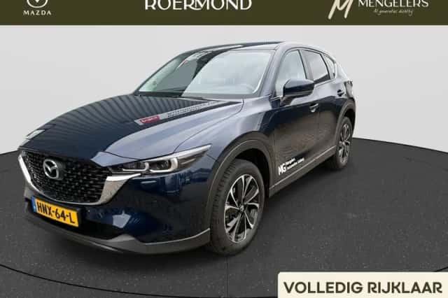 Mazda CX-5 (2025) thumbnail 1