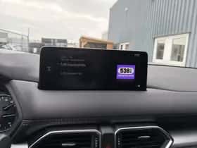Mazda CX-5 (2025) thumbnail 22