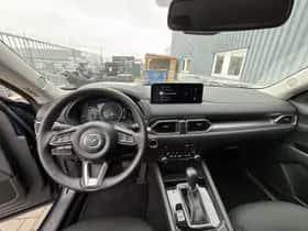 Mazda CX-5 (2025) thumbnail 26