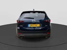 Mazda CX-5 (2025) thumbnail 6
