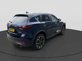 Mazda CX-5 (2025) thumbnail 7