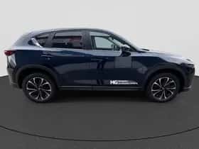 Mazda CX-5 (2025) thumbnail 8
