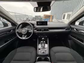 Mazda CX-5 (2025) thumbnail 9