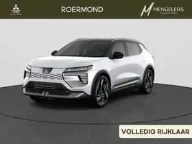 Mitsubishi Eclipse Cross (2026)
