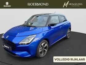 Suzuki Swift (2026)
