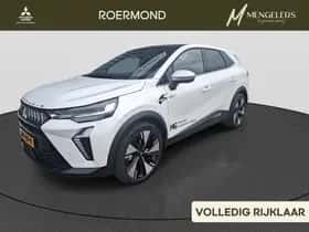 Mitsubishi Grandis (2025) thumbnail 1