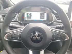 Mitsubishi Grandis (2025) thumbnail 21