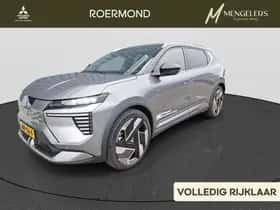 Mitsubishi Eclipse Cross (2025)