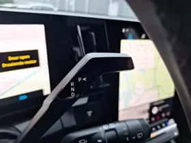 Mitsubishi Eclipse Cross (2025) thumbnail 29