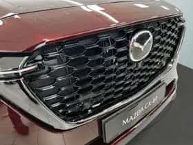 Mazda CX-80 (2025) thumbnail 15