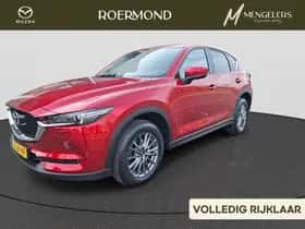 Mazda CX-5 (2017)