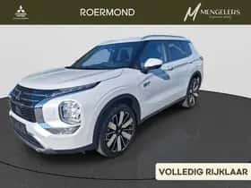Mitsubishi Outlander (2026)