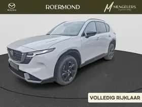 Mazda CX-5 (2026)