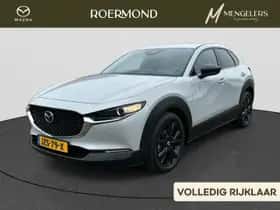 Mazda CX-30 (2026)