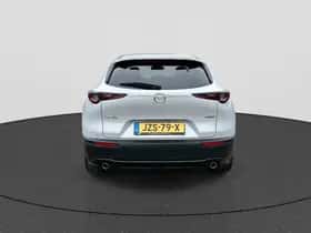 Mazda CX-30 (2026) thumbnail 7