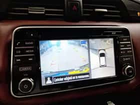 Nissan Micra (2018) thumbnail 26
